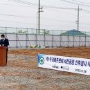 (주)우리에프엔비