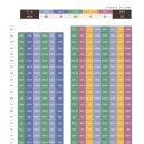 골든파크 이미지