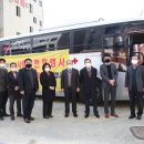 (주)스코인포