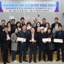 태안군장애인복지관 이미지