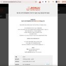 방배로20길 51 | 3.4 모범답안