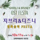 김제문화예술회관 대공연장 이미지