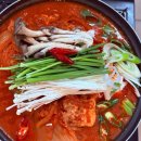 북면황토방온천여관 | 창원 북면 온천 맛집 석쇠불고기, 김치찜 후기