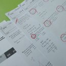 송림중,고교 이미지