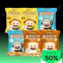 허니드리밍 | 광명 신상 키즈카페 드리밍키즈노리터 솔직후기, 수영·체육 선생님 케어와 준비물 없이 몸만 가는...