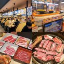 소공지하상가C | 무한리필 끝판왕 고기맛집 야키니쿠루 수원역본점 C코스 솔직후기