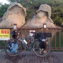 인지리 ~ 후산리 이미지