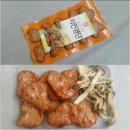 자취생 가성비 쉬운반찬: 한성기업 치킨경단 숯불구이맛(떡갈비햄류/간편 도시락반찬/술안주 추천)