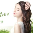 샴프걸 이미지