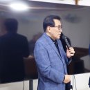 대구교구 위령회장단 회의 참석 이미지