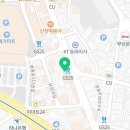 원주동원공인중개사사무소 이미지