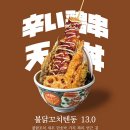 난향동-21 티스토리