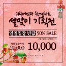 대구헬스 이미지