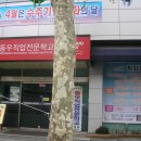 씨엠에스주