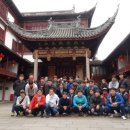 형제전기 이미지