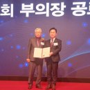 (주)신성정보통신 산업저널