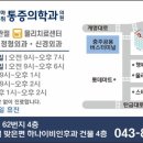 연세하나약국 이미지