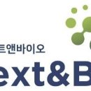 앤바이오 이미지