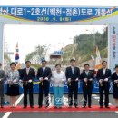 대로 1-2호 이미지