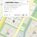짝태 노가리 이미지