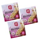 오늘의 단백질 이미지