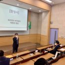 글로벌비즈니스컨설팅협회 이미지
