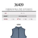 크린럭스 이미지