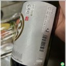 모리축산 | 가미카와 다이세츠 양조장 토카치 준마이 다이긴조 일본 사케 추천 오비히로 여행 헤키운구라 후기