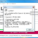 370017 네이버블로그