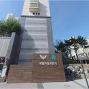 새뜸마을8단지건너편 이미지