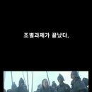 팀플 Daum카페