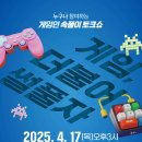 도봉-도봉-서울도봉-2173 이미지