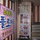 덕암빌딩 이미지