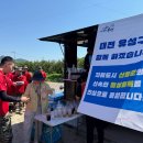 산청(대전) 이미지