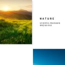 (주)중해마루힐 이미지