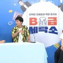 유나세탁소 이미지