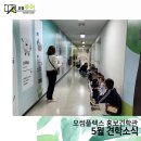 풀꽃향기유치원 이미지