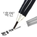 다희유통
