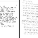 대경의료복지협동조합 이미지