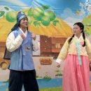 덕천초병설유치원 | 안양 호원초병설유치원_멋진 어린이 선발대회