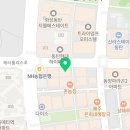 나루디앤씨