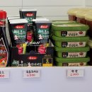 육회총각 이미지