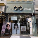 상대동 농협은행 진주시지부 앞 | [진주 안경점 추천] 진주젠틀몬스터 전문매잔, 피팅 전문 &#39;진주 시원안경&#39;