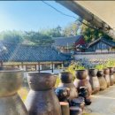 죽로원게스트하우스 이미지