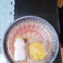 신사부마라탕 이미지