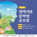 성주로214번길 이미지