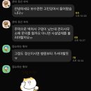 평화주택 이미지