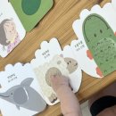 군산어린이서점 책봄 이미지