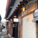 사랑방구제