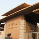 효문고등학교 이미지